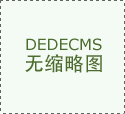 工具社交 打破微信社交的关系的另一个方向