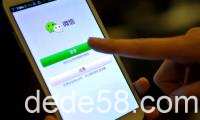 秉钧讲堂：微信运营以内容为王还是技术为王？